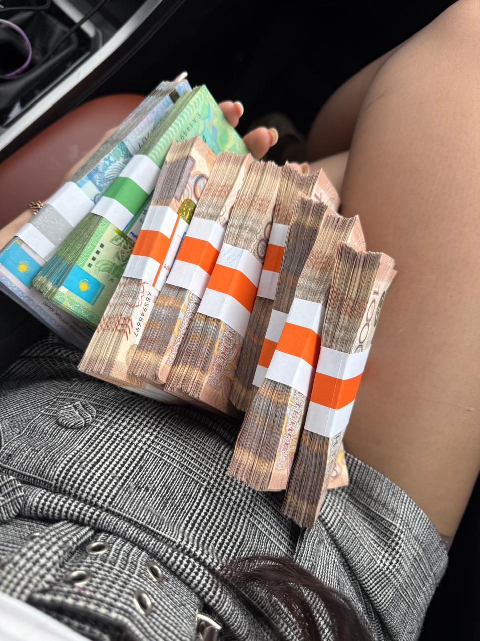 Доход на счёте